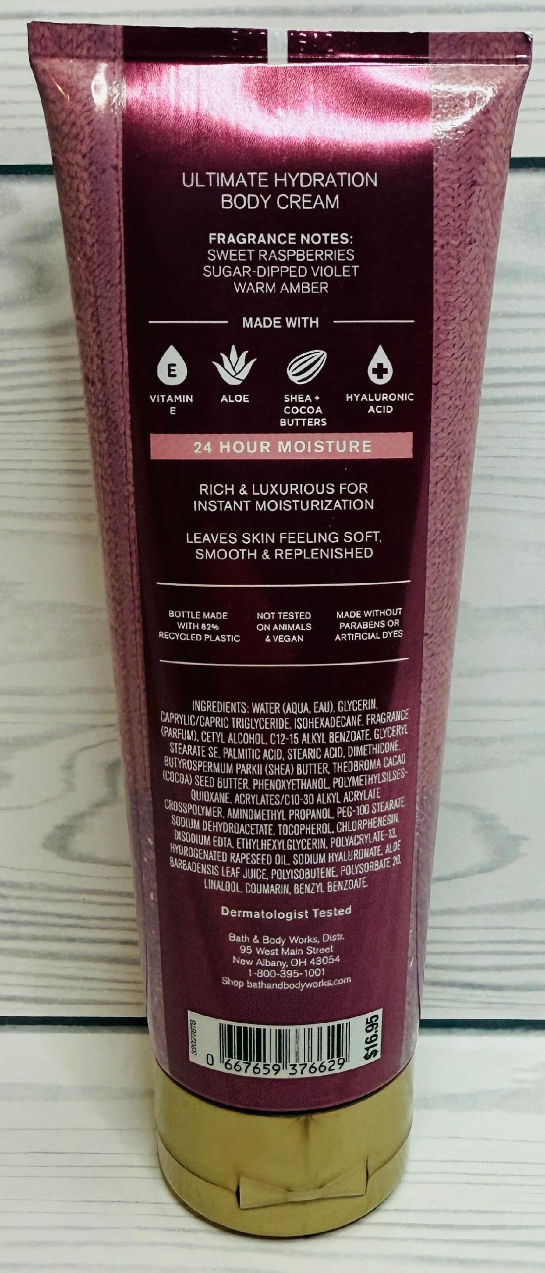 Bath & Body Works Women's Blush Cardigan Ultimate Hydration Body Cream 8 Ounces Pack of 2 Beauty & Personal Care Bath & Body Works