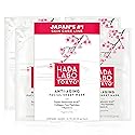 Hada Labo Tokyo Ultimate Anti-aging Facial Mask - 0.7 Oz Beauty & Personal Care Hada Labo Tokyo