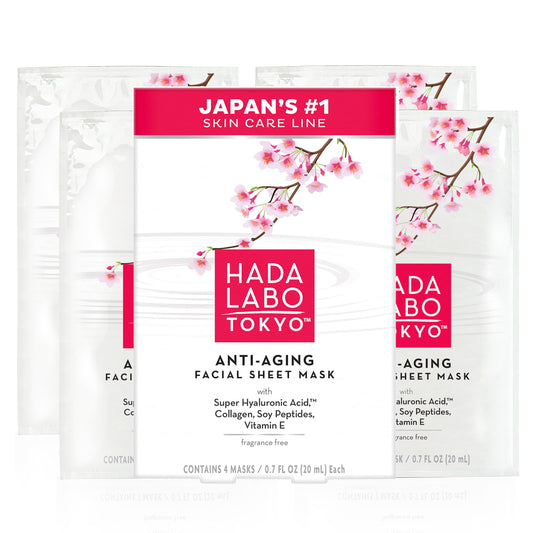 Hada Labo Tokyo Ultimate Anti-aging Facial Mask - 0.7 Oz Beauty & Personal Care Hada Labo Tokyo