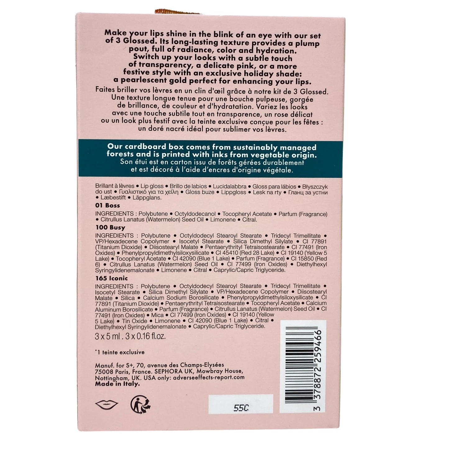 SEPHORA Collection Glossed Lip Gloss Trio Gift Set - 3 x 5 mL Glossed Lip Gloss in 01 Boss, 100 Busy and165 Iconic. Beauty & Personal Care SEPHORA