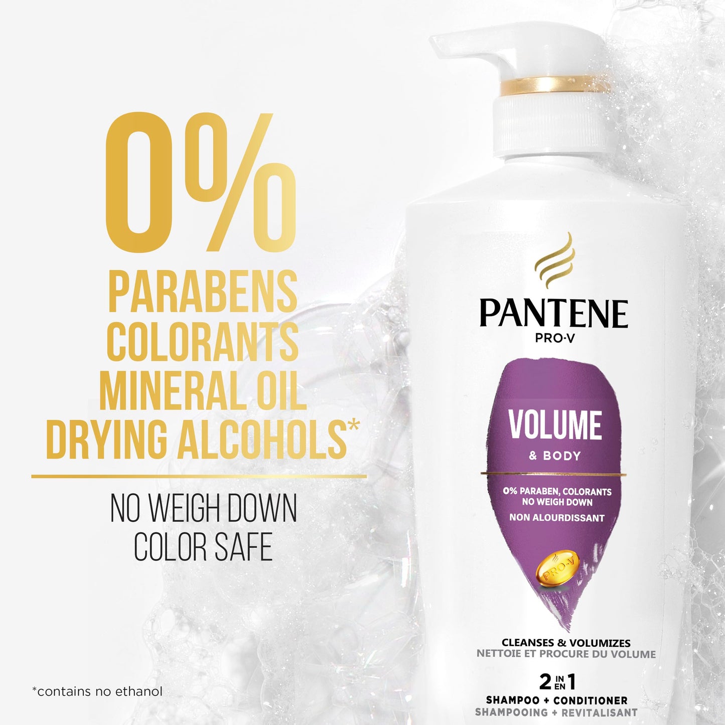 Pantene Pro-V Volume & Body 2 in 1 Shampoo & Conditioner,17.9 fl oz Pump Bottle Beauty & Personal Care Pantene