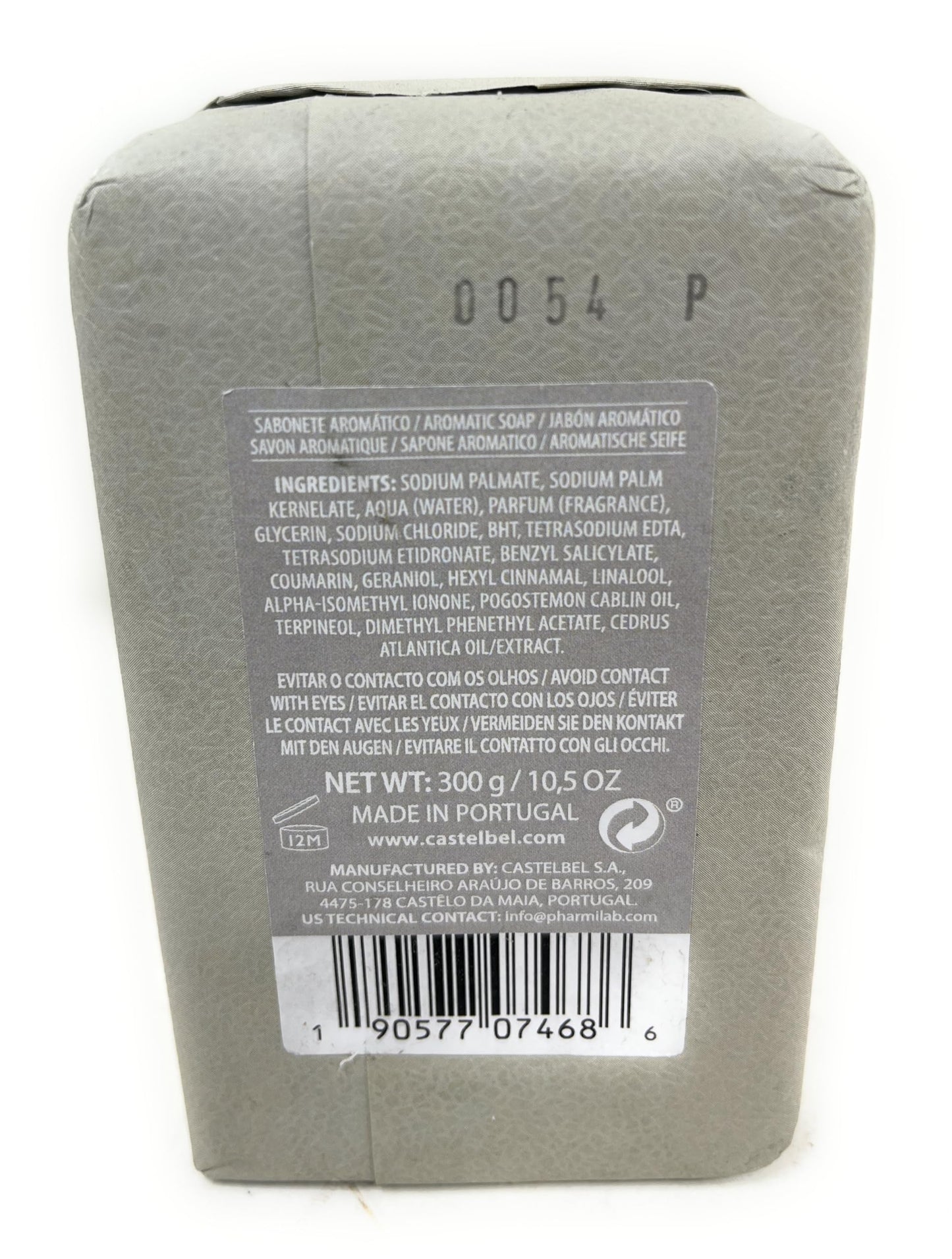 Castelbel Goat's Milk Scented Luxury Soap, 10.5 Ounces Beauty & Personal Care Castelbel