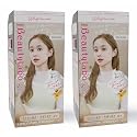 Hoyu Beautylabo Whip Silky Greige - 2 Pack Beauty & Personal Care Hoyu