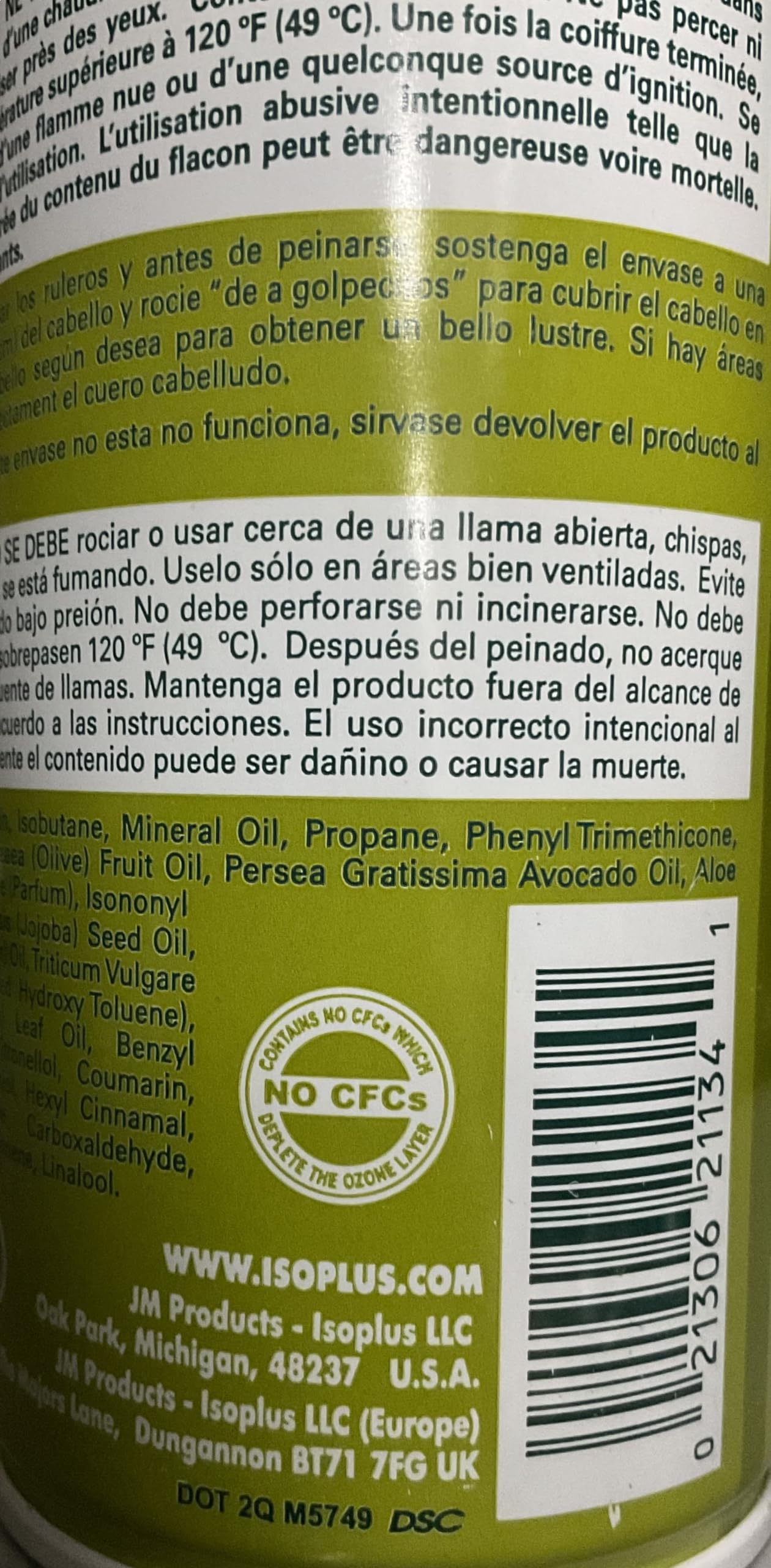 Isoplus Extra Virgin Olive Oil Sheen Spray 11 Oz. Beauty & Personal Care Isoplus