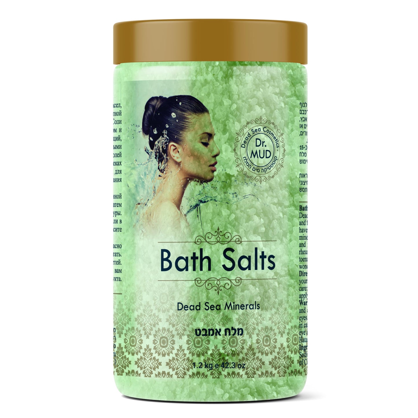 Natural Dead Sea Salt 100% Mineral-Rich Bath Soak, More Minerals Than Epsom Salt, Deep Relaxation, Detox, Exfoliates & Softens Skin, Helps Psoriasis Beauty and Personal Care DR.MUD DEAD SEA COSMETICS