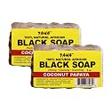 Taha African Black Soap Bar, Organic & 100% Natural, Soothing & Moisturizing, Healthy Cleansing - Great for Blemishes, Acne, Dry Scalp, and More Beauty & Personal Care Taha