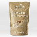 Moroccan Rhassoul Clay Mask - Organic Natural Facial and Body Clay Mask - 1 lb Beauty & Personal Care Zakia's Morocco