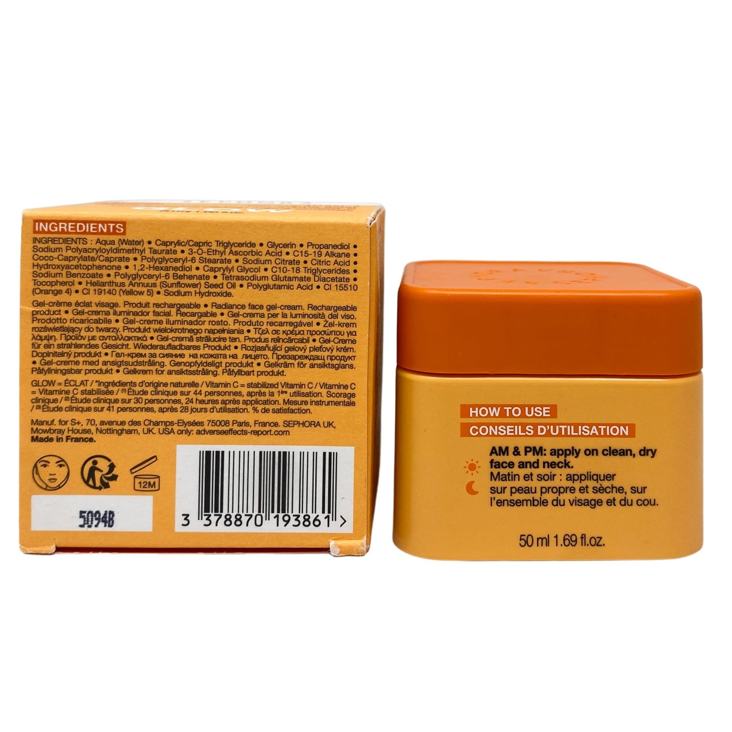 SEPHORA Collection Radiance Gel Cream (50 mL / 1.69 fl oz) Beauty & Personal Care SEPHORA