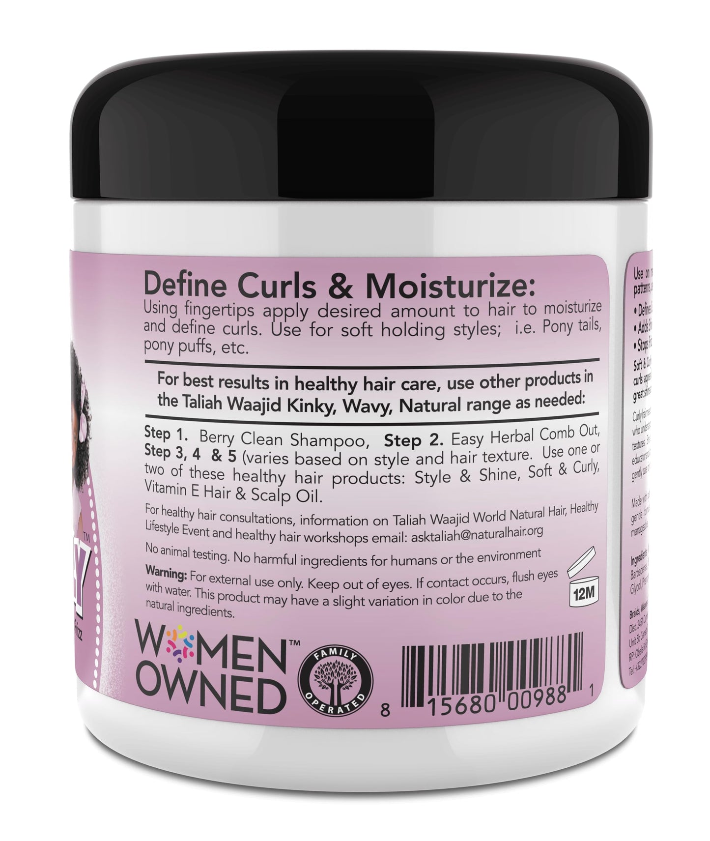 Taliah Waajid Kinky Wavy Natural Soft and Curly Jelly, 6 Ounce (U064) Beauty & Personal Care Taliah Waajid black earth products