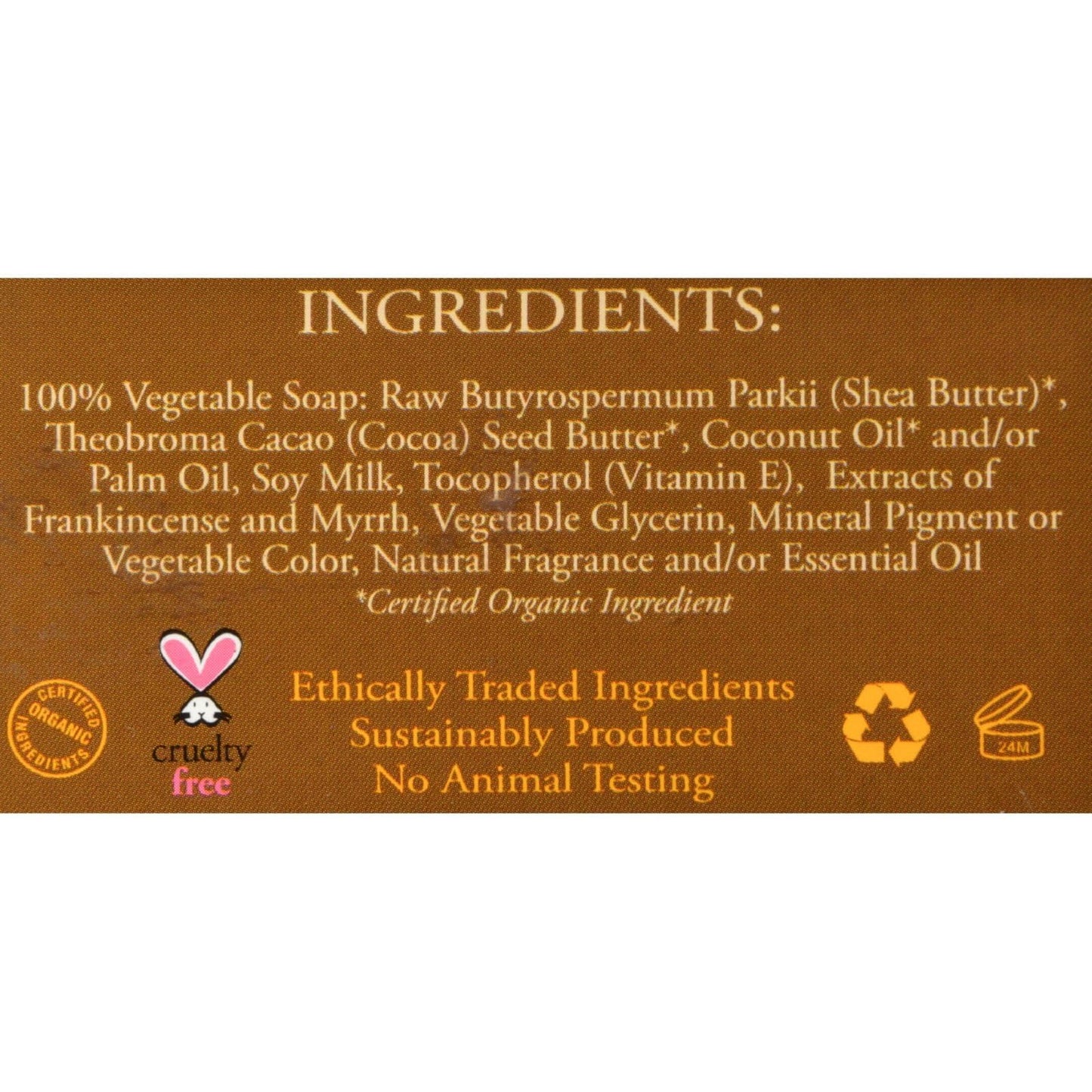 Nubian Heritage Bar Soap Raw Shea Butter - 5 oz Beauty & Personal Care Nubian Heritage