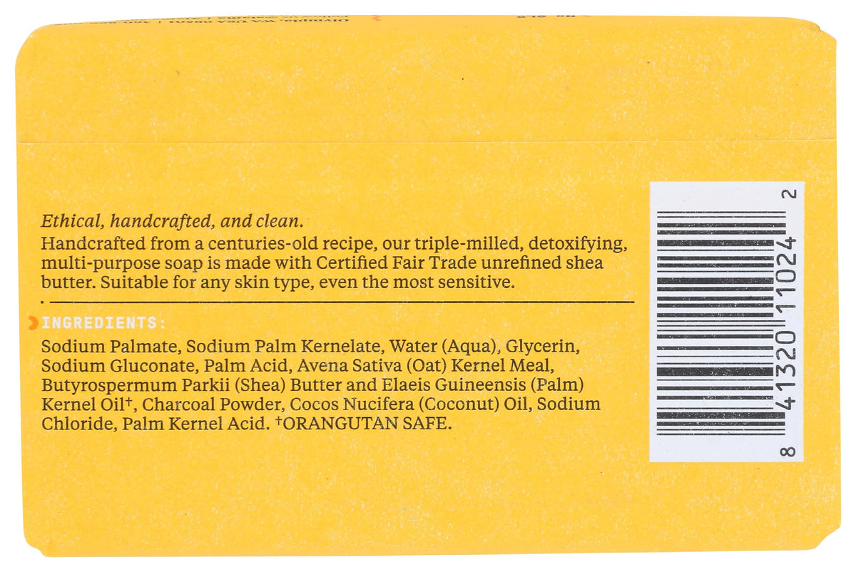 Alaffia Unscented Authentic African Black Soap, 5 Oz Beauty & Personal Care Alaffia