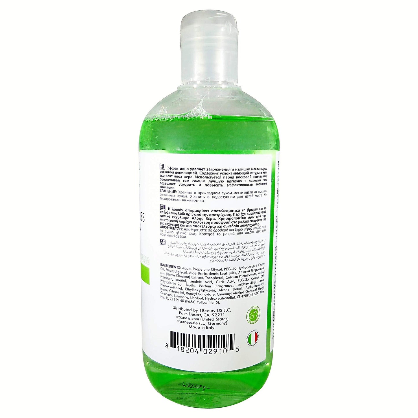 Waxness Spa Choice Pre Waxing Lotion Aloe Vera 16.9 fl oz / 500ml Beauty and Personal Care Waxness