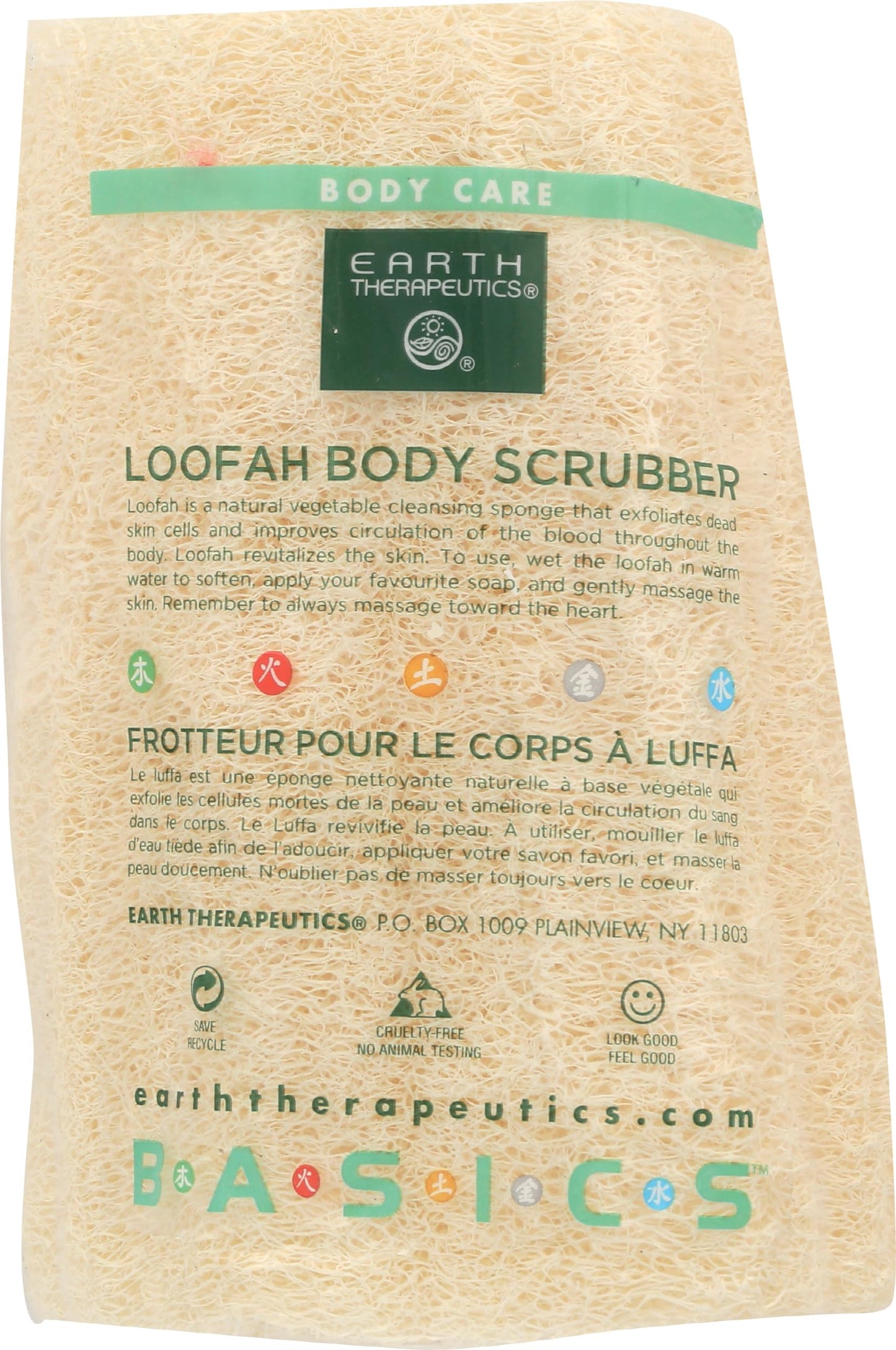 Earth Therapeutics Loofah Blown Up, 1 EA Beauty and Personal Care Earth Therapeutics