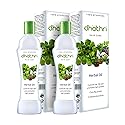 Dhathri Hair Care Herbal Oil - 100 ml (Pack of 2) Beauty & Personal Care dhathri