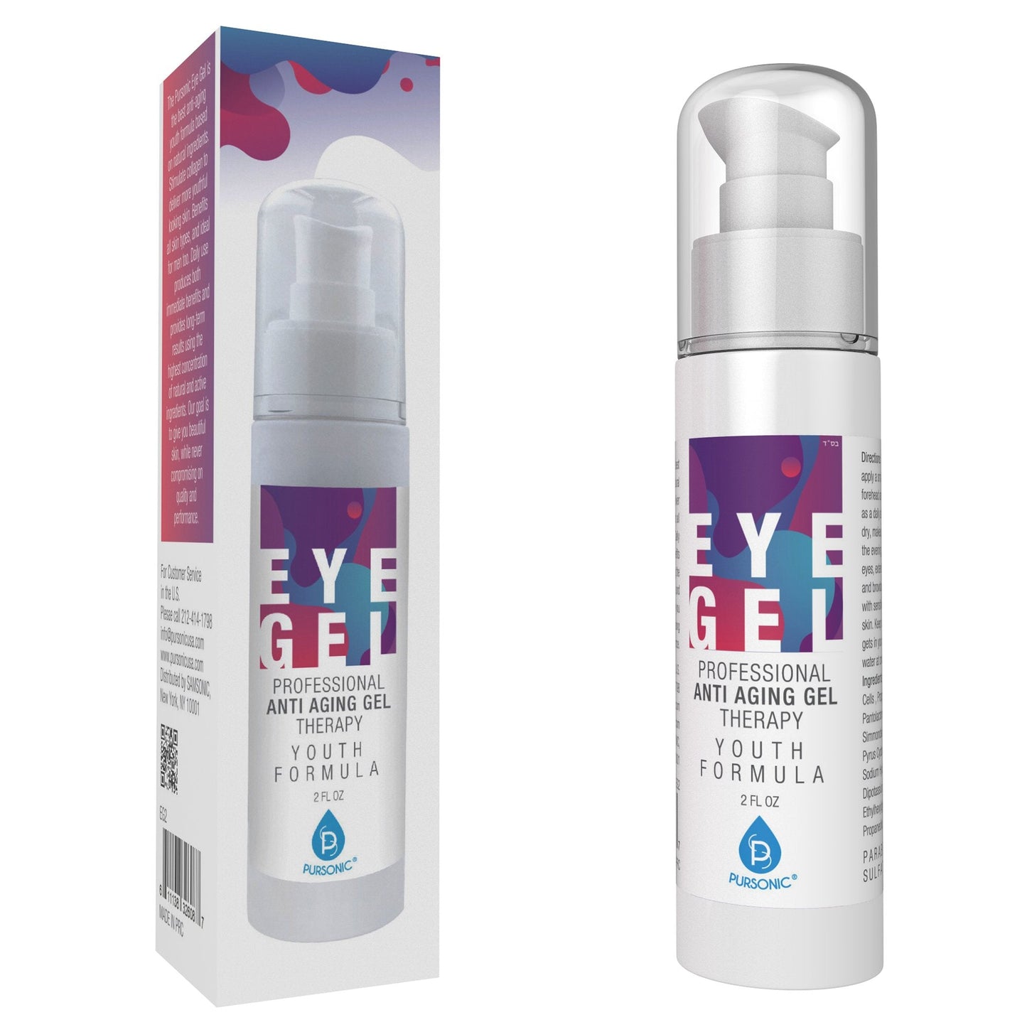 Pursonic Professional Anti-Aging Eye Gel 2 oz – Organic Formula with Hyaluronic Acid for Dark Circles, Puffiness, Wrinkles & Under-Eye Bags Beauty & Personal Care Pursonic
