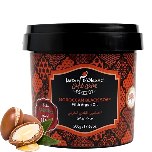 Jardin Oleane Moroccan Black Soap with Argan Oil 500g - 100% Natural Artisan Beldi Soap, Body Scrub, Pure & Natural, Purifying, Cleansing, exfoliating Beauty & Personal Care Jardin Oleane