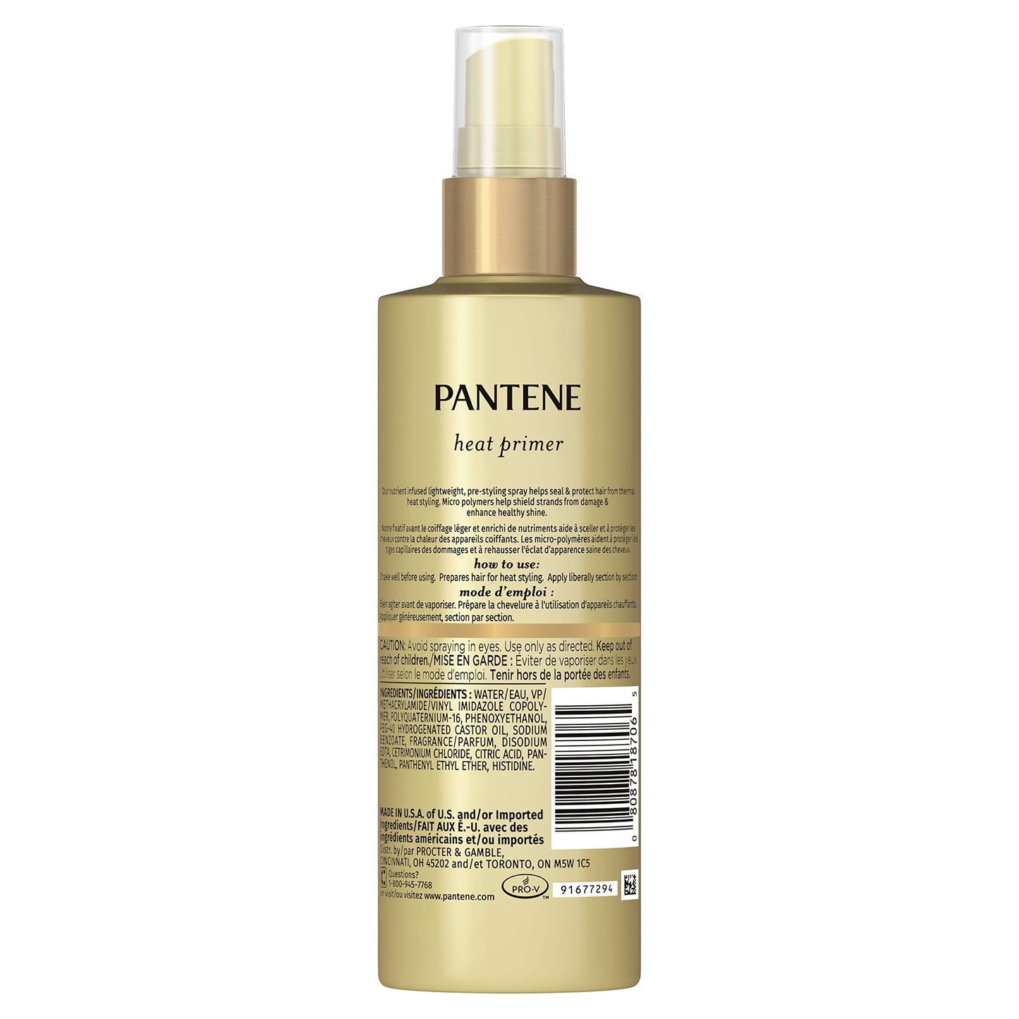Pantene Pro-V Nutrient Boost Thermal Protection Pre-Styling Spray, 6.4 oz Beauty & Personal Care Pantene