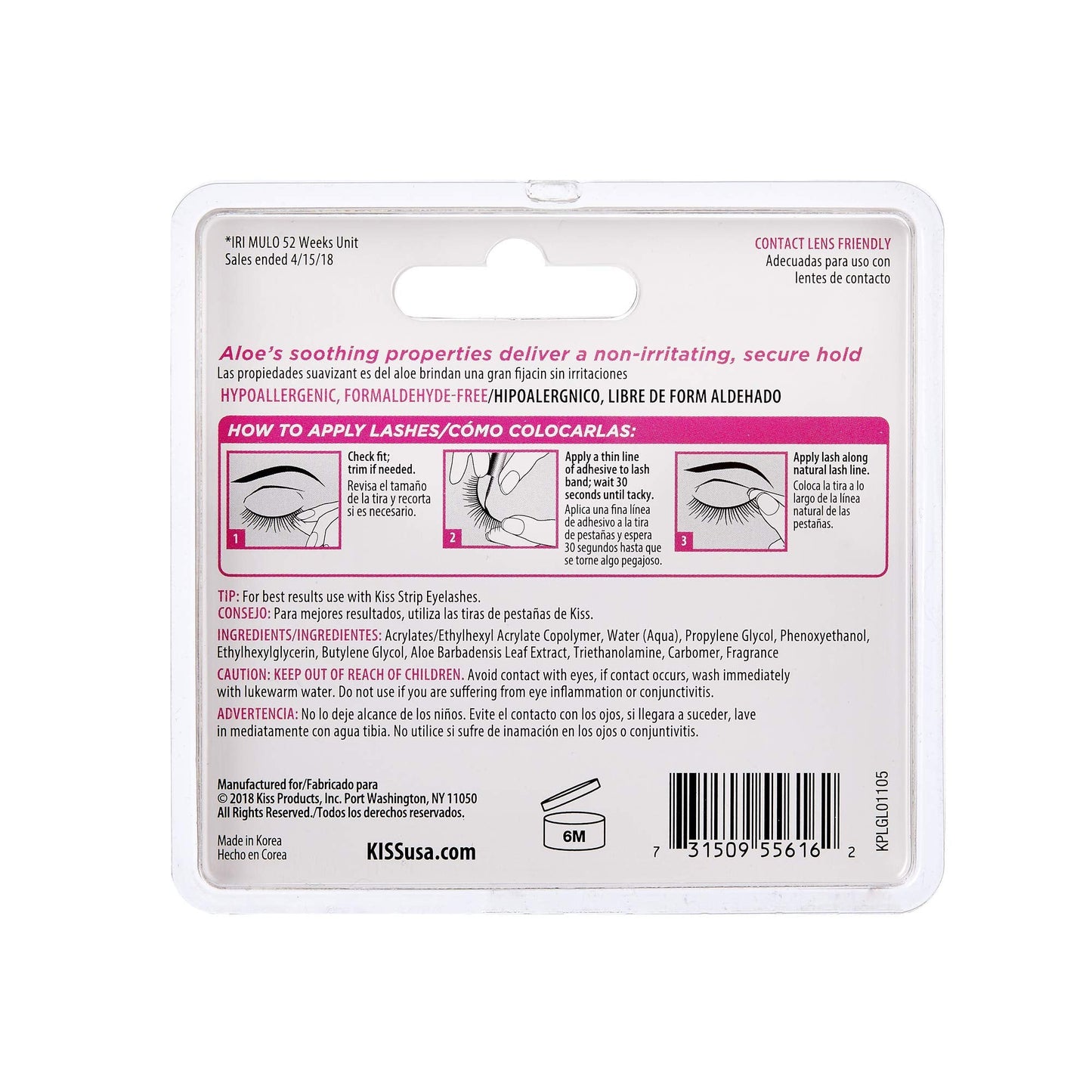 KISS Strip Eyelash Adhesive, Clear 0.176 Oz KPLGL01 (10 Pack) Beauty & Personal Care KISS