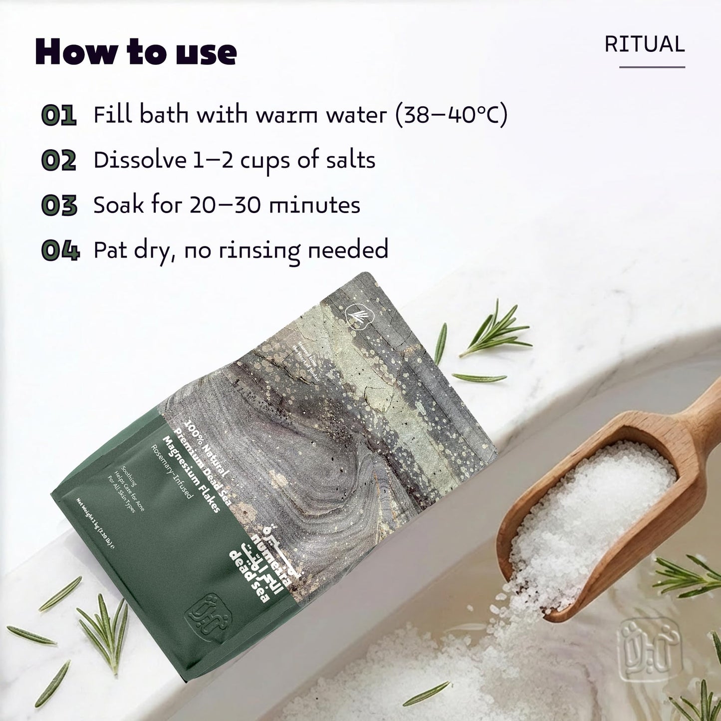Numeira Dead Sea Magnesium Flake Bath Soak for Relief and Relaxtion - 100% Pure Magnesium Chloride Flakes w/Rosemary Infused Essential Oil (2.2 lb Beauty and Personal Care Numeira