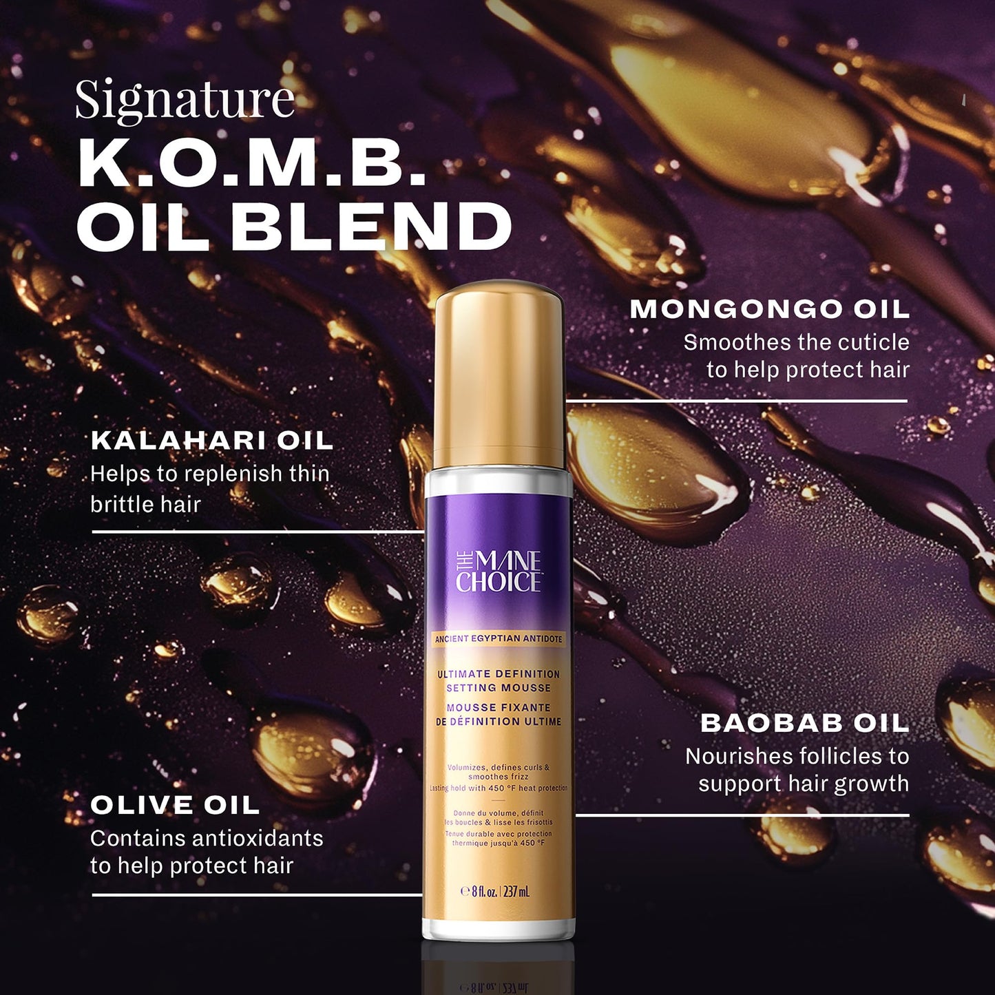 The Mane Choice Ancient Egyptian Antidote Ultimate Definition Setting Mousse Beauty & Personal Care The Mane Choice