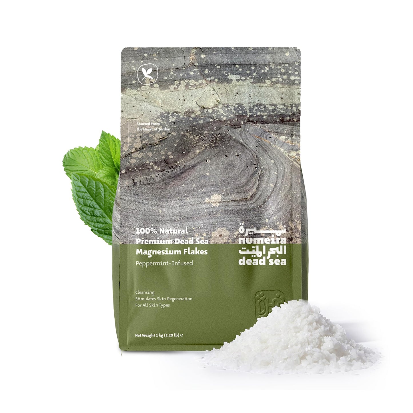 Numeira Dead Sea Magnesium Flake Bath Soak for Relief and Relaxtion - 100% Pure Magnesium Chloride Flakes w/Peppermint Infused Essential Oil (2.2 lb Beauty and Personal Care Numeira