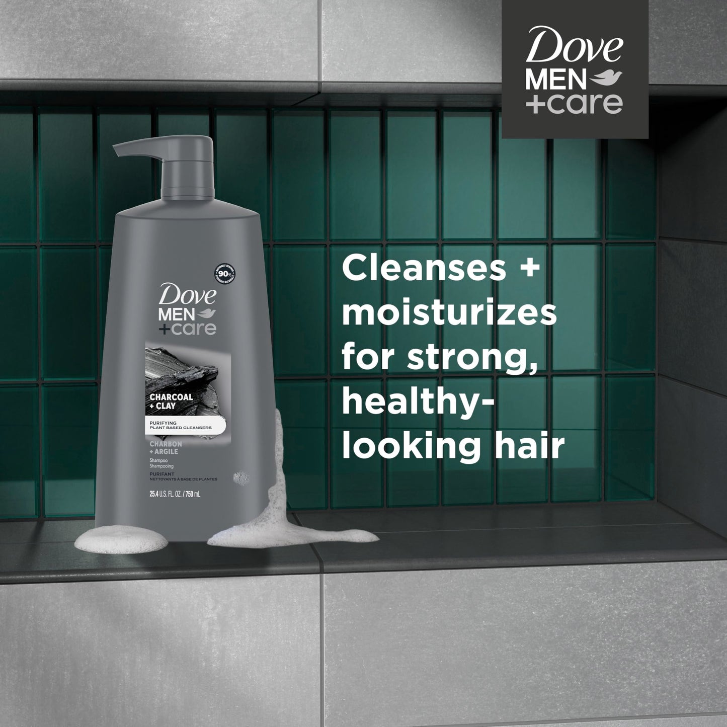 100% recycled & recyclable plastic bottle. Beauty & Personal Care Suave