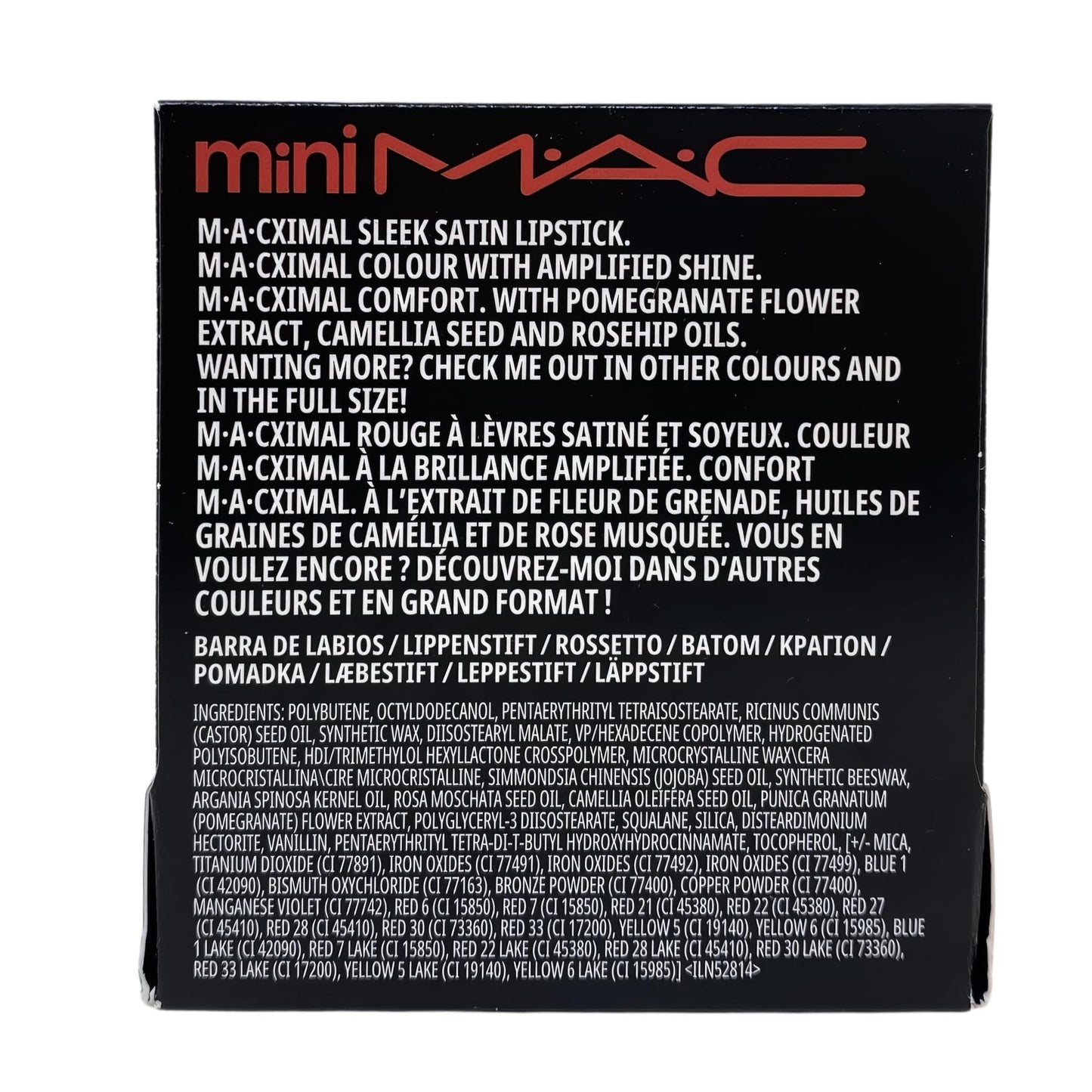 MAC M·A·C Cosmetics Mini M·A·Cximal Satin Lipstick - 826 Brick-O-La (0.05 oz / 1.5 g) Beauty & Personal Care MAC