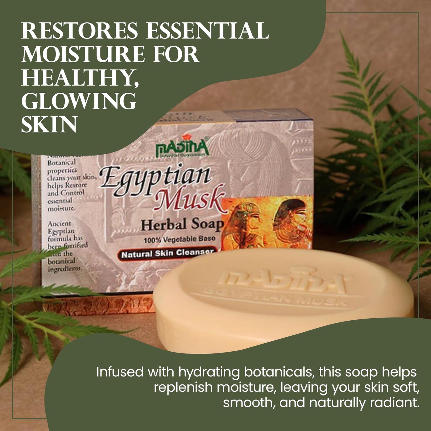 Madina Egyptian Musk Soap Bar - Moisturizing, Nourishing, 100% Vegetable-Based, Halal, Gentle Cleanser for All Skin Types, Botanical Formula, 6 Pack Beauty & Personal Care Madina
