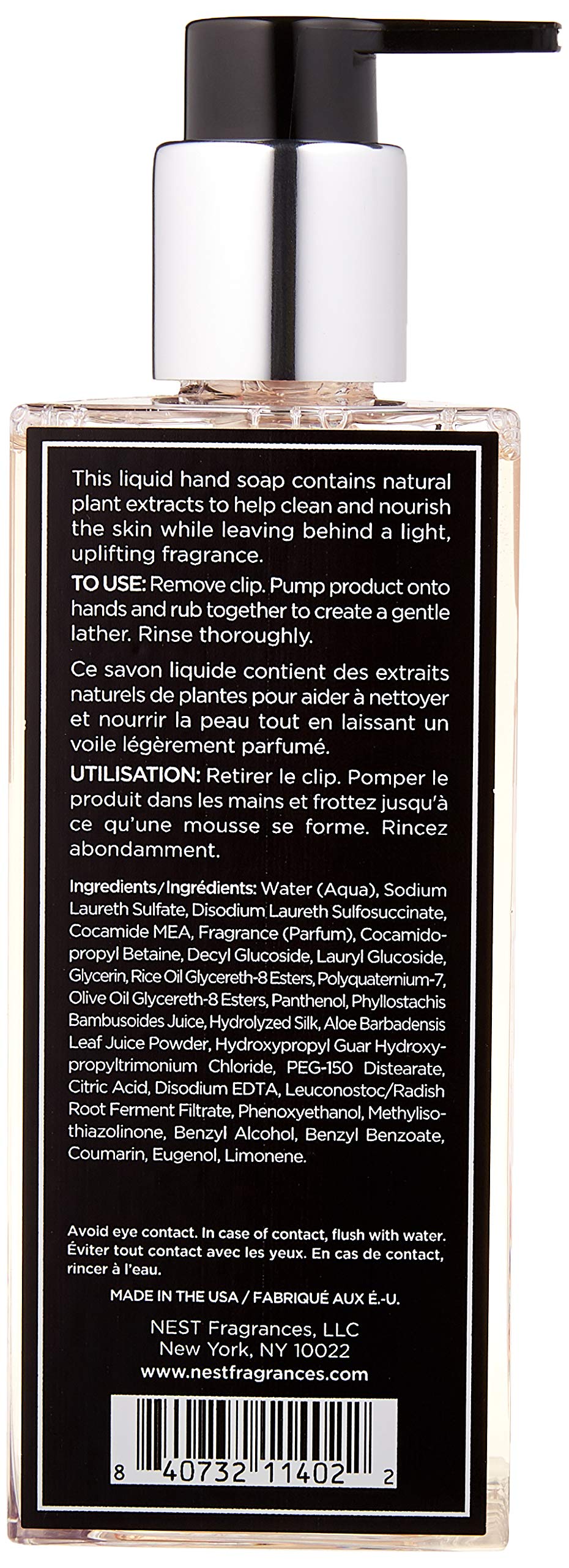 NEST Fragrances Scented Liquid Hand Soap- Pumpkin Chai , 10 fl oz Beauty & Personal Care NEST Fragrances