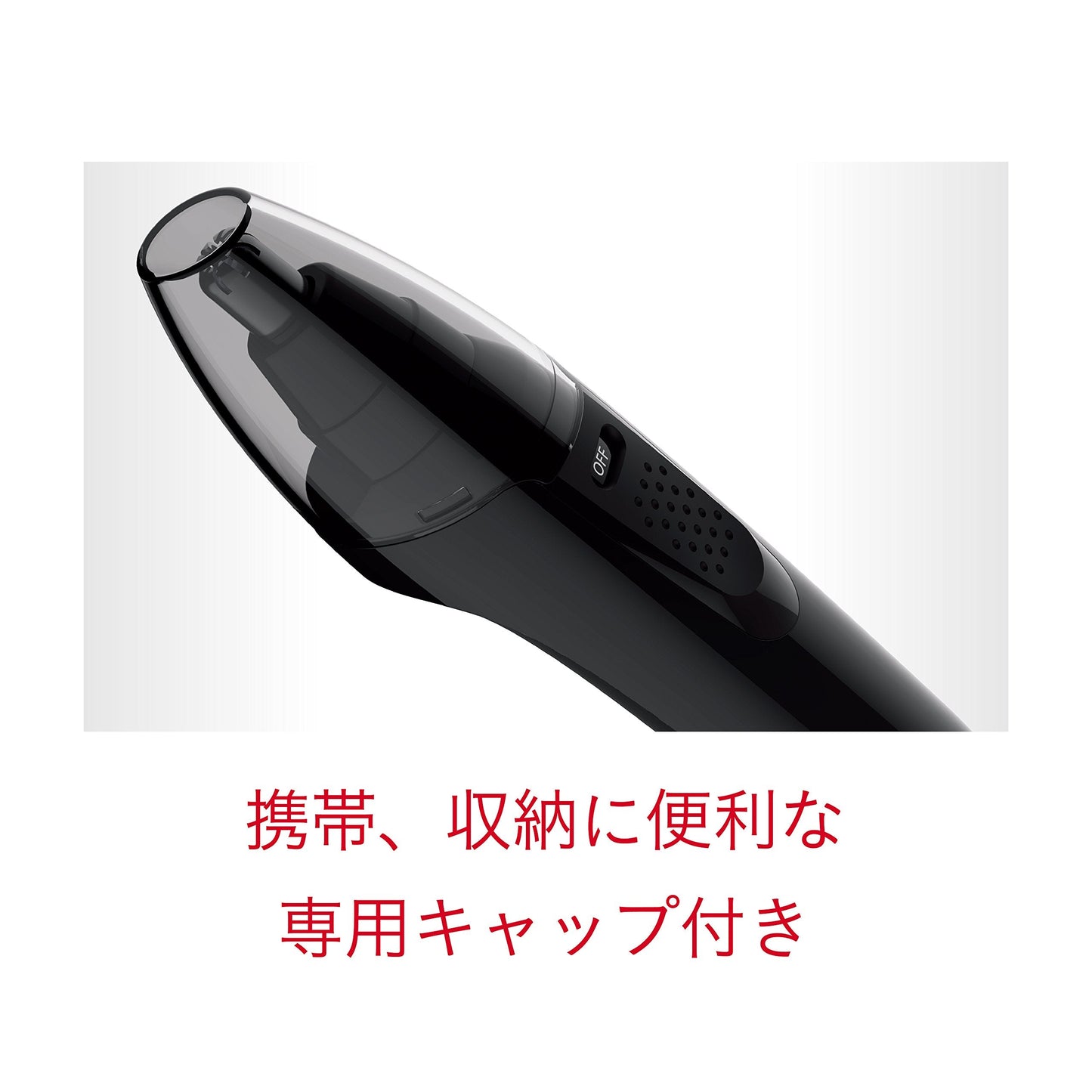 koizumi no-zuetikettotorima- menzubyu-texiburakku KMC - 0370/K Beauty and Personal Care Koizumi