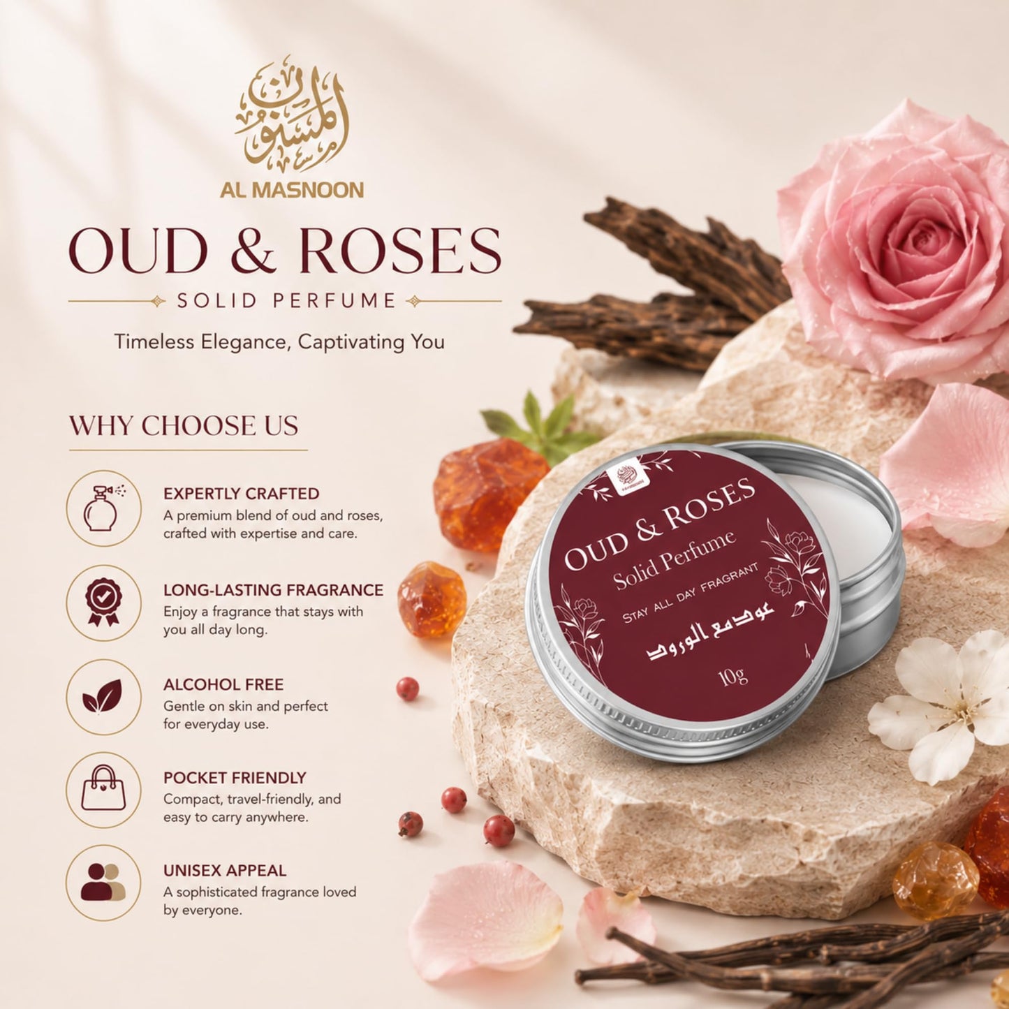 AL MASNOON Rose Oud Solid Perfume 10g - Luxurious Arabic Fragrance with Oud & Roses, Long-Lasting All-Day Scent, Can Be Used as Deodorant, Pack of 1 Beauty and Personal Care al masnoon