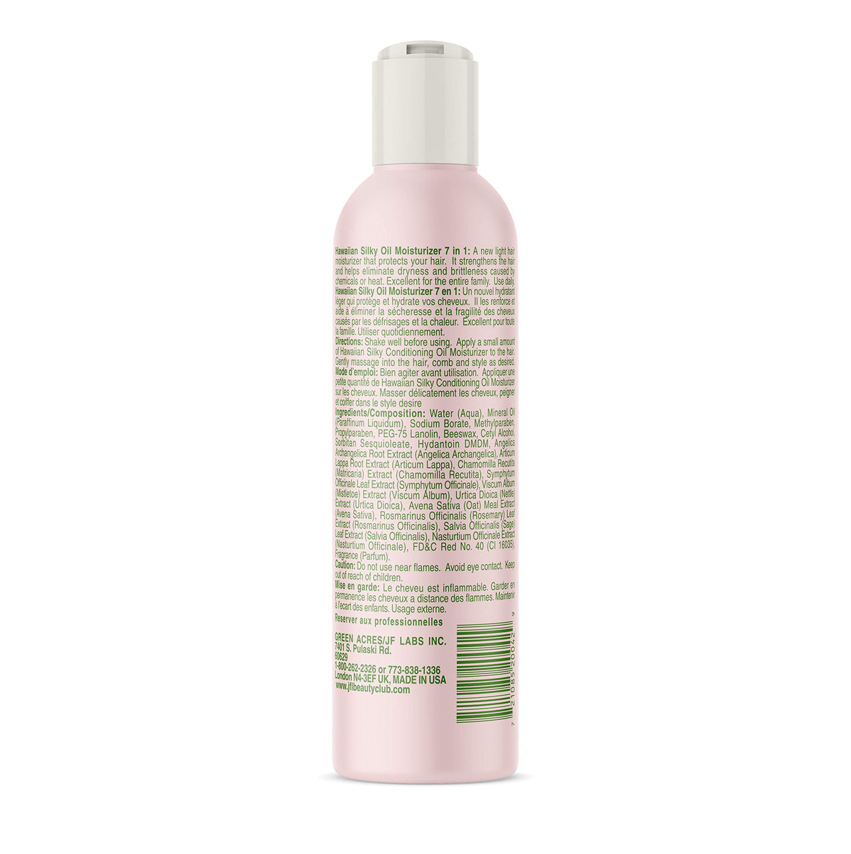 Hawaiian Silky Signature Collectin 7 in 1 Oil Moisturizer 16 oz
