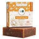 360Feel Oatmeal Milk and Honey Bar Soap - Made in The USA - Castile Handmade, All Natural Cold Processed - Infused with Oatmeal Milk and Honey Beauty & Personal Care 360Feel