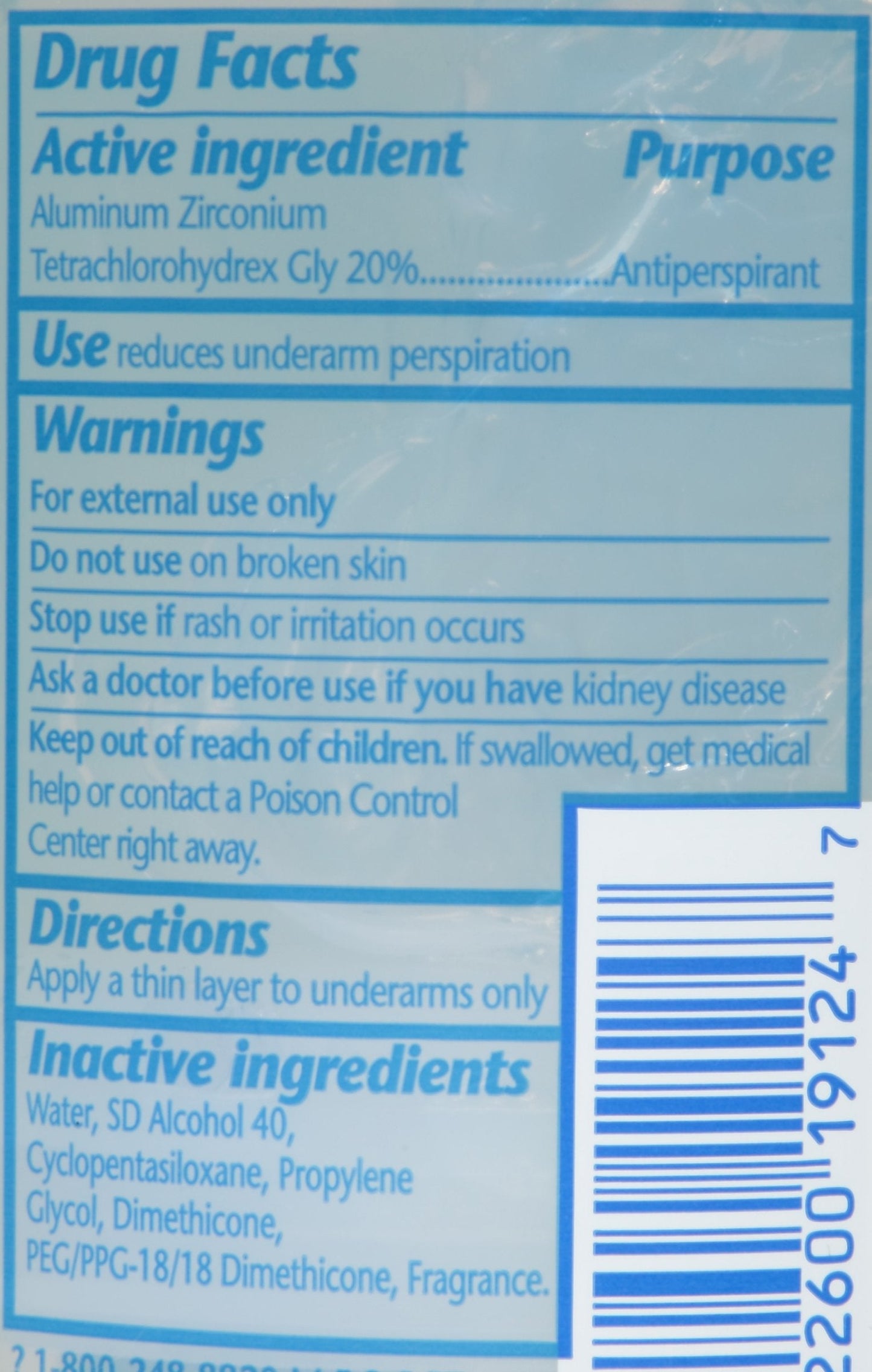 Arrid Extra Dry Cool Shower Clear Gel Antiperspirant and Deodorant, 2.6 Ounce Beauty & Personal Care Arrid