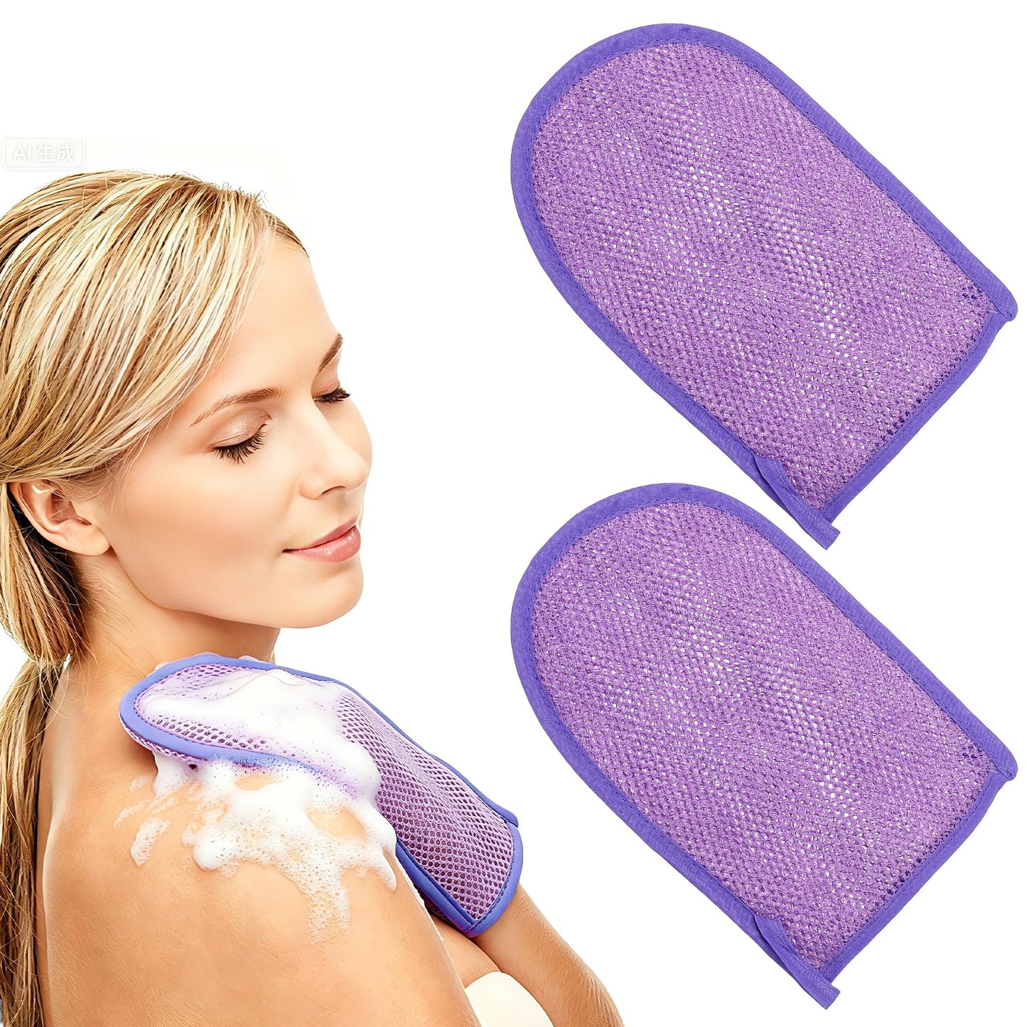 uxcell 2 Pcs African Net Sponge Exfoliating Glove, Nylon Bath Exfoliating Mitts, African Net Gloves Body Scrubber for Women Men Daily Use Skin Care Beauty and Personal Care uxcell