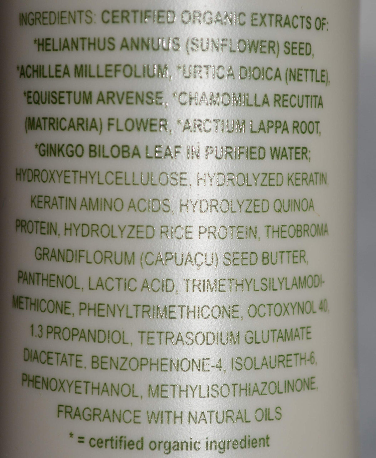 All-Nutrient Straight+ Smoothing Cream 8.4 oz (2 pack) Beauty & Personal Care All Nutrient