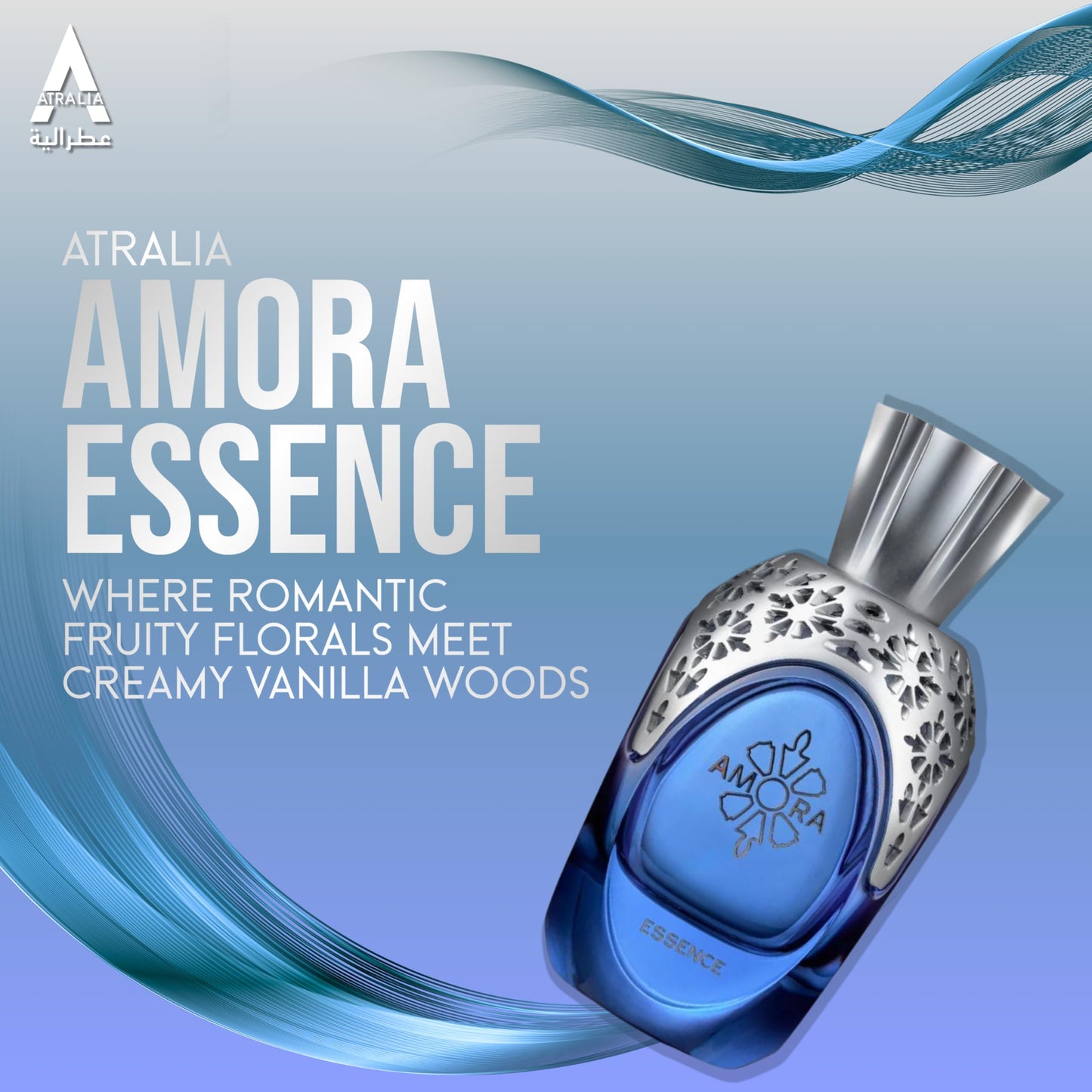 Atralia Amora Essence Extrait De Parfum 100Ml 3.4Oz Unisex Fragrance - Luxury and Original Extrait de Parfum with Top notes of Lychee, Rhubarb and Beauty & Personal Care Atralia