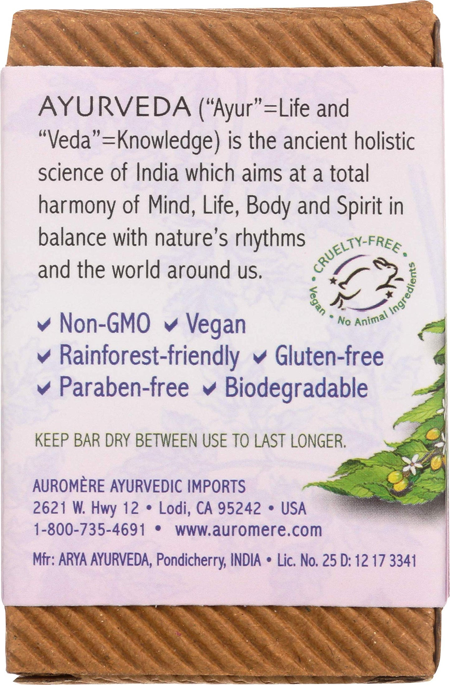 Auromere Ayurvedic Bar Soap, Himalayan Rose - Eco Friendly, Handmade, Vegan, Cruelty Free, Natural, Non GMO (2.75 oz), 1 pack Beauty & Personal Care Auromere