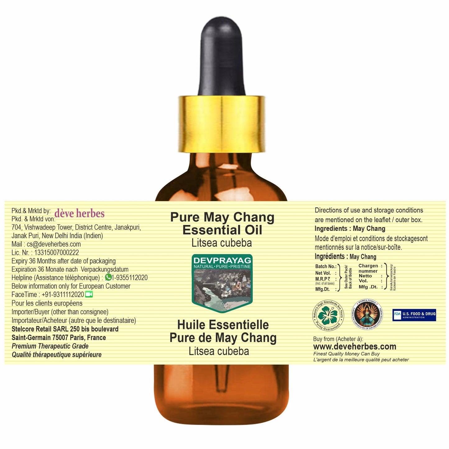Devprayag May Chang Essential Oil (Litsea cubeba) with Glass Dropper - Pure - Non-Sticky - Non-Greasy - Lightweight - Men & Women - All Skin Types Beauty and Personal Care DEVPRAYAG