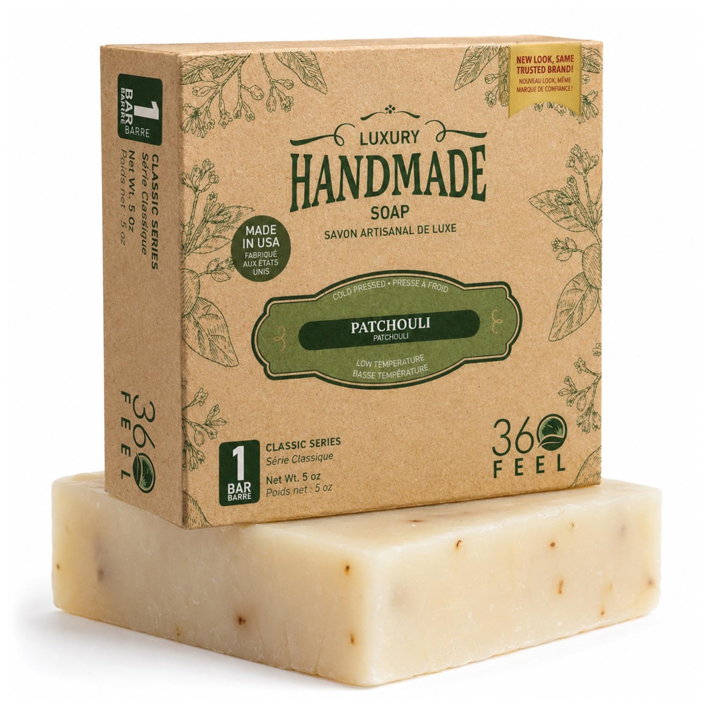 360Feel Patchouli Soap - Made in the USA - Castile Handmade, All Natural, Cold Processed - Infused with Patchouli for Relaxation and Gentle Cleanse Beauty & Personal Care 360Feel