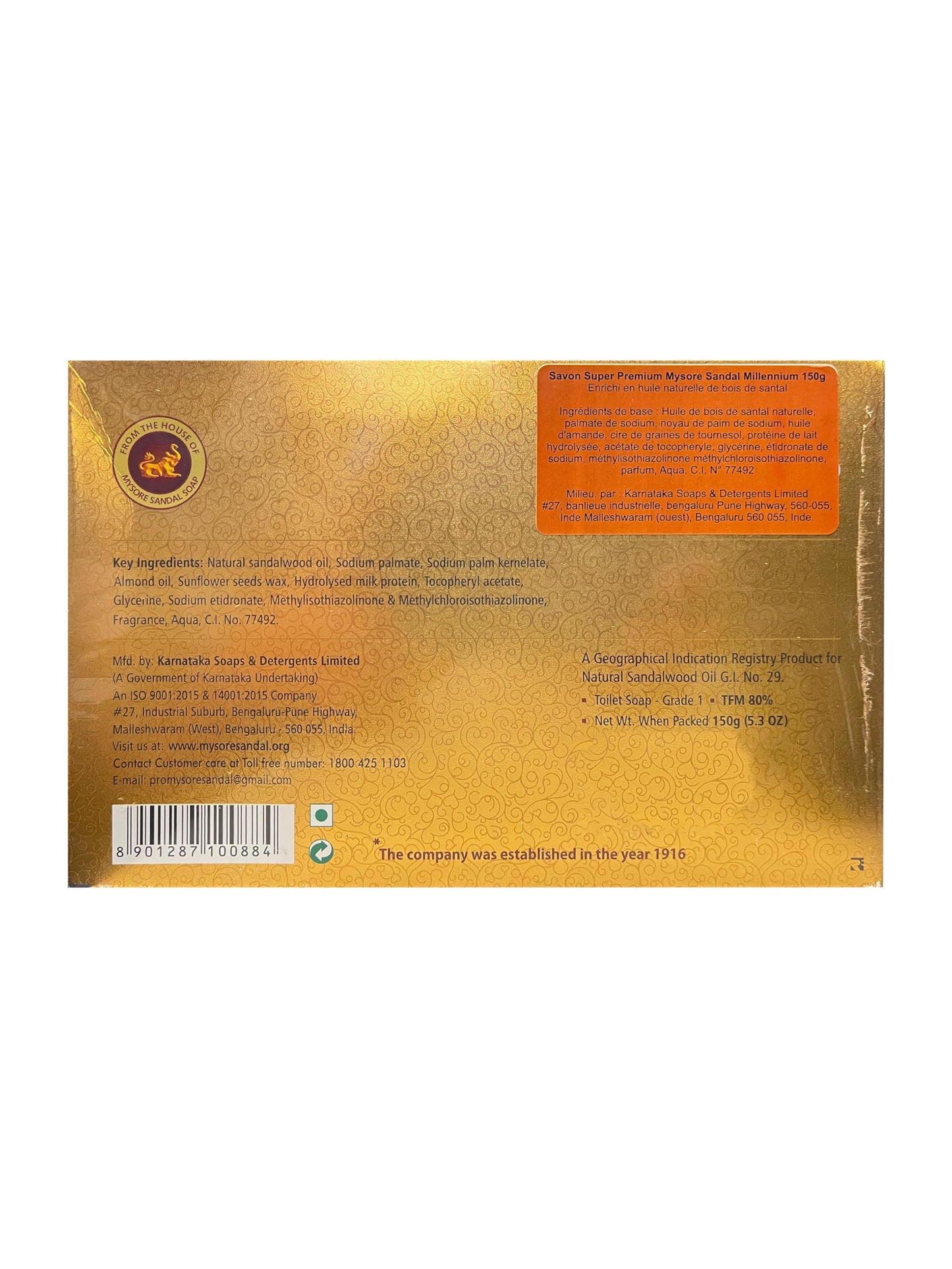 Mysore Sandal Millennium Sandalwood Soap 150g Beauty & Personal Care Mysore Sandal