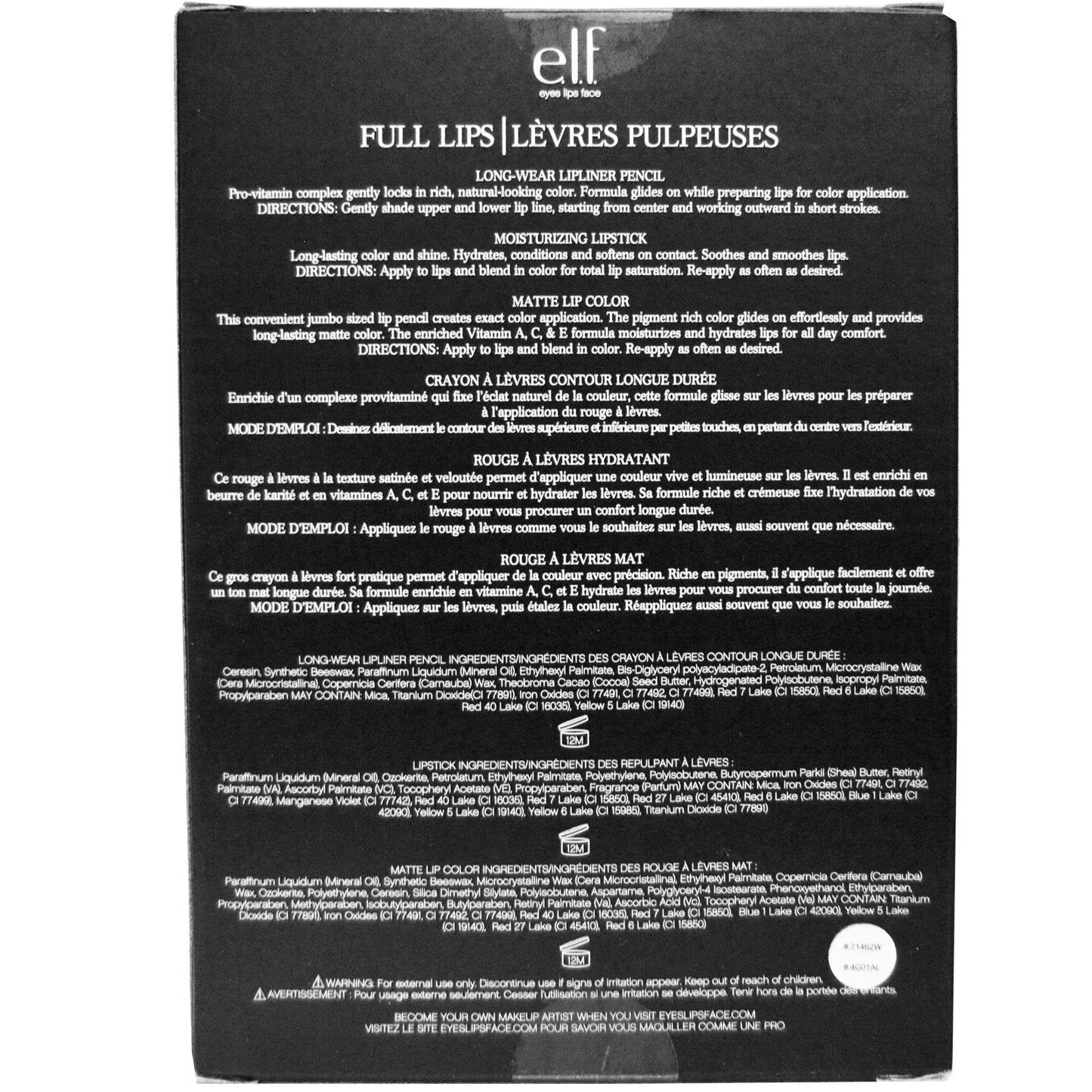 e.l.f. Lip Set, Warm, 0.21 Ounce Beauty & Personal Care e.l.f.