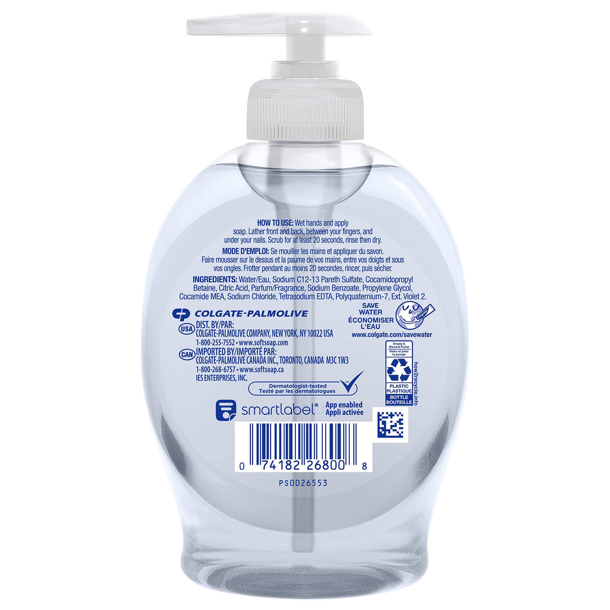 Softsoap Liquid Hand Soap, Aquarium, 7.5 Fl Oz (Pack of 1) Beauty & Personal Care Softsoap