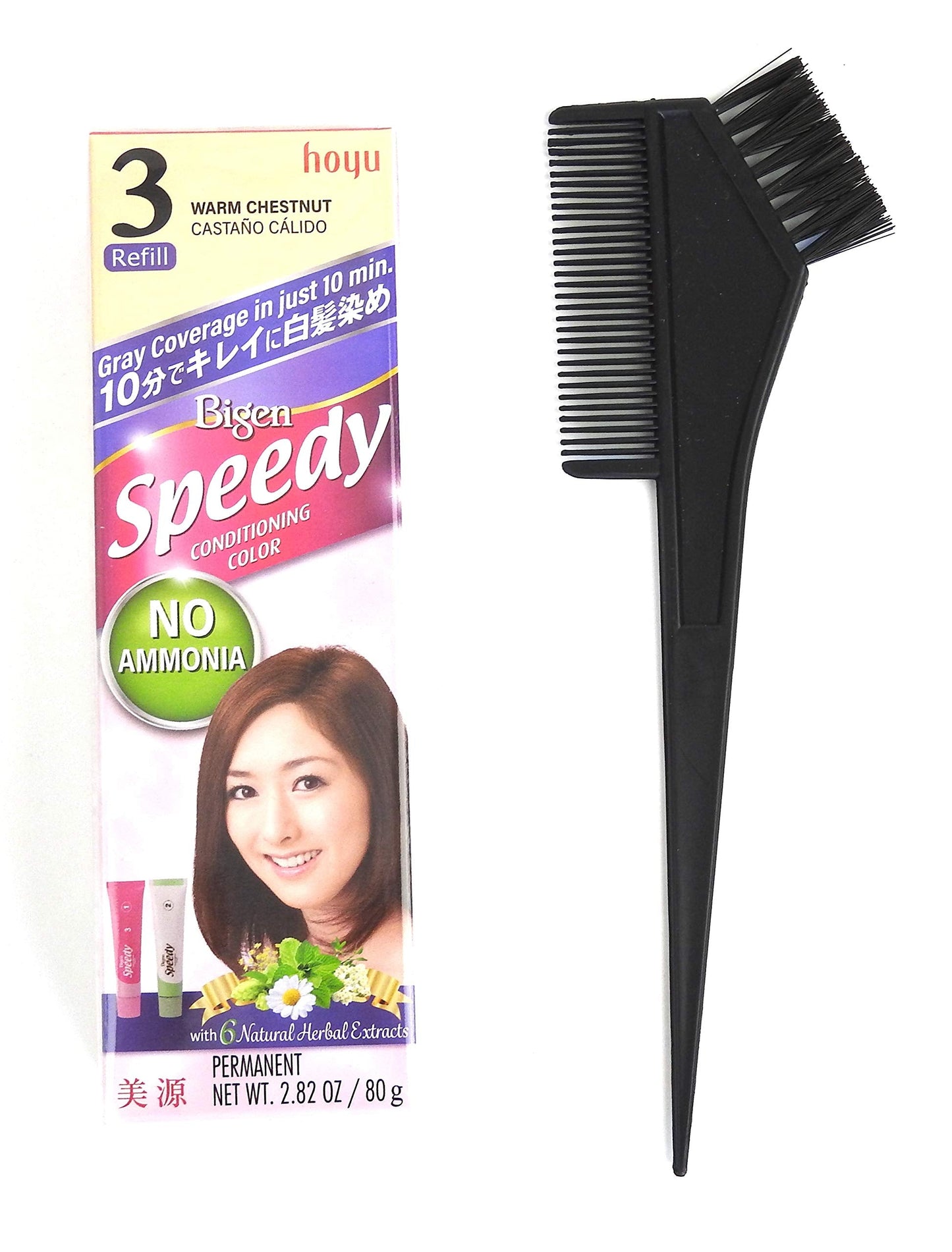 SPEEDY HAIR DYE COLORS #3 Warm Chestnut Beauty & Personal Care ZOOMIN, CA