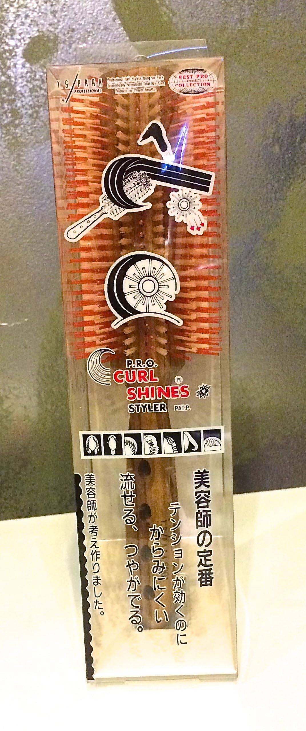 YS Park, YS-60G1 Curl Shine Styler Super G Series Beauty & Personal Care Y.S.PARK