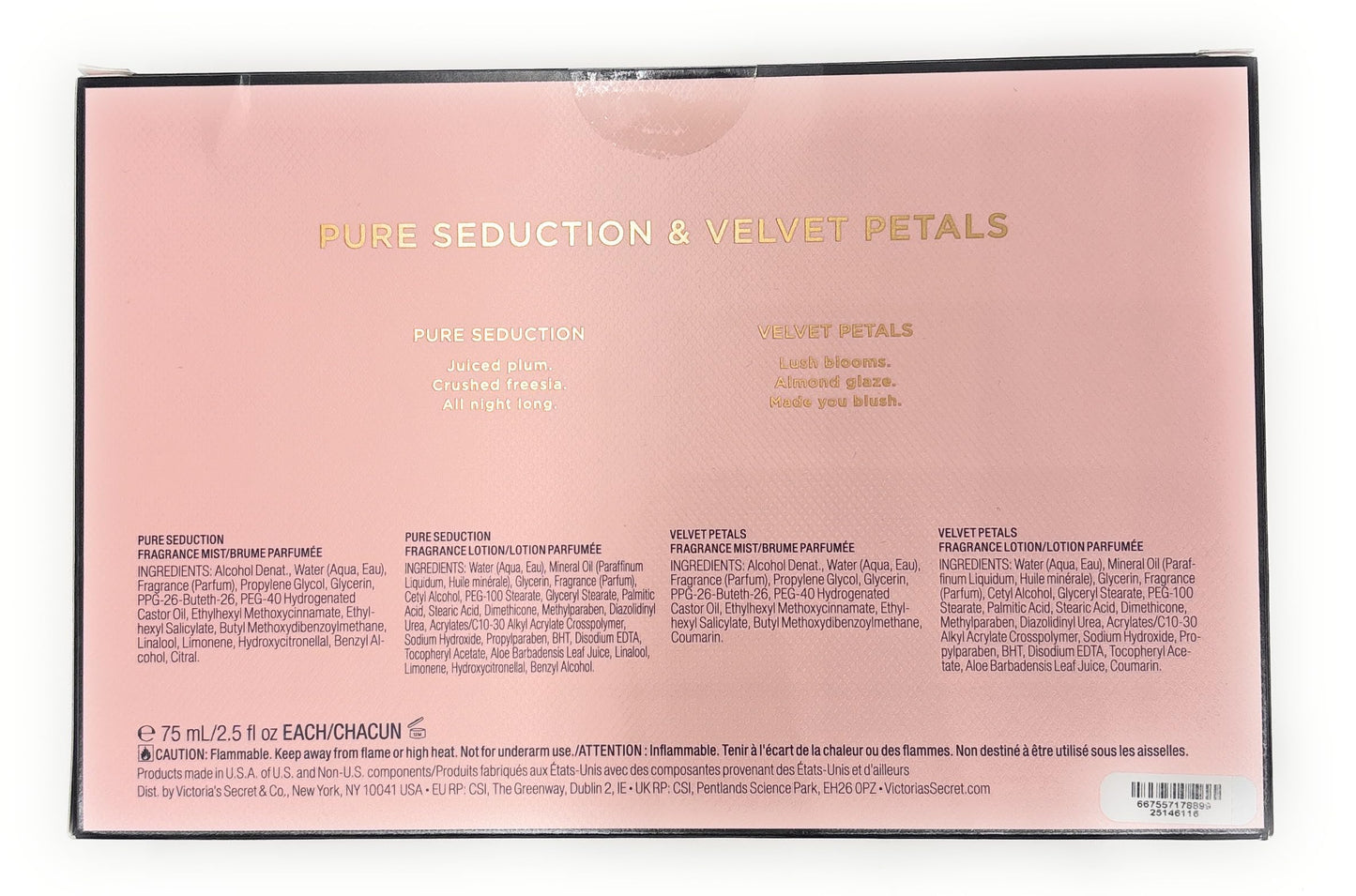 Victoria's Secret 4pc Gift set: Pure Seduction & Velvet Petals Mist, Lotion each 2.5 fl oz Limited Edition Beauty & Personal Care Victoria's Secret