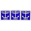 Swedish Dream Sea Salt Soap Set by Kala, 4.3 Ounce (Pack of 3) Beauty & Personal Care Kala