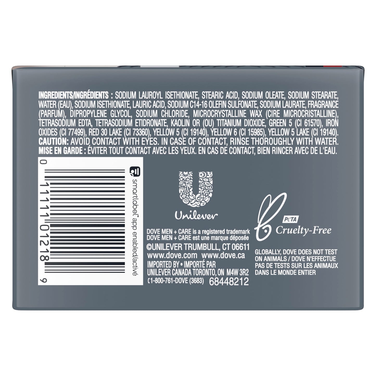 Dove Men+Care Men's Bar Soap Deep Clean 4 Bar More Moisturizing Than Bar Soap Effectively Washes Away Bacteria, Nourishes Your Skin 3.75 oz Beauty & Personal Care DOVE MEN + CARE