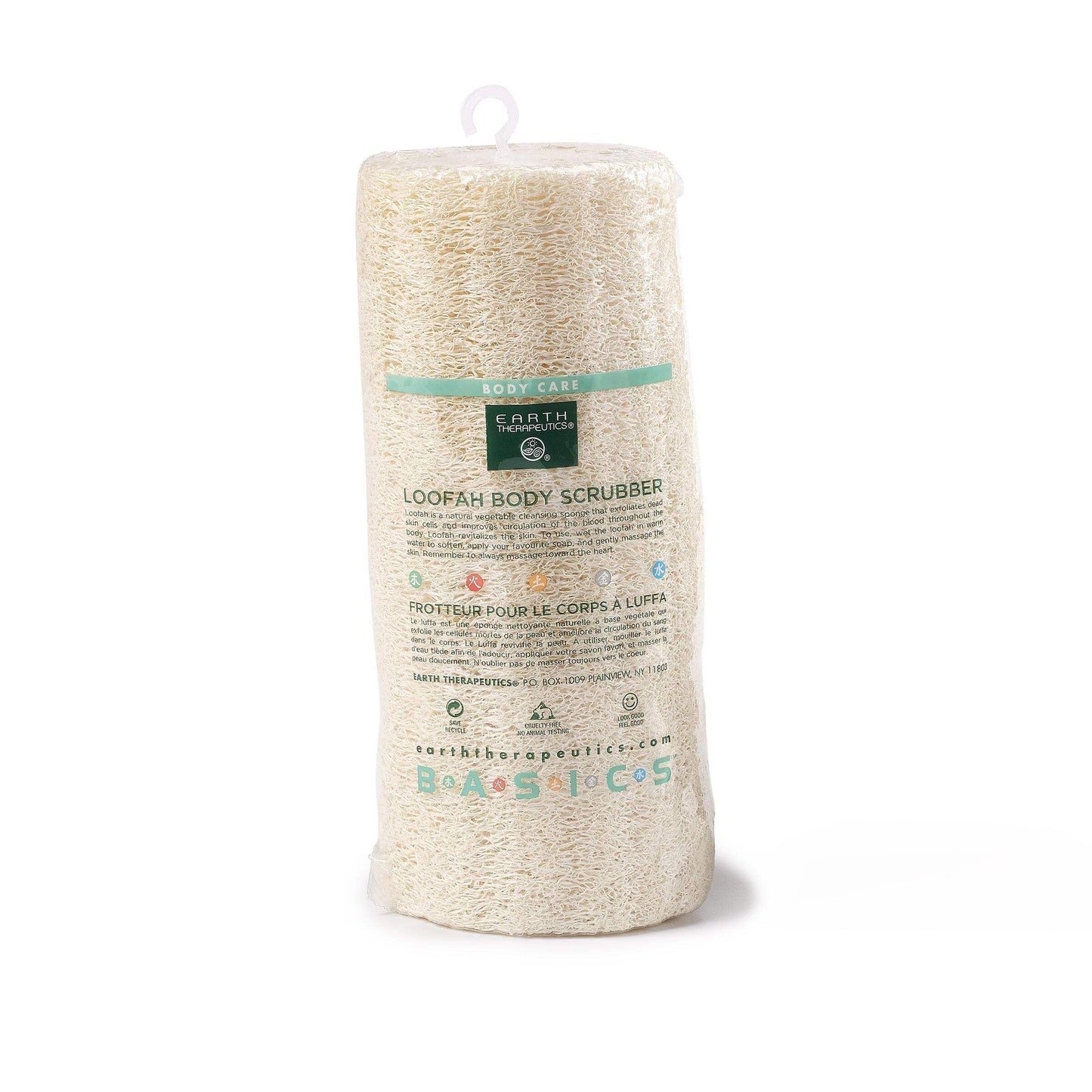 Earth Therapeutics Loofah Body Scrubber - 7 inches Beauty and Personal Care Earth Therapeutics