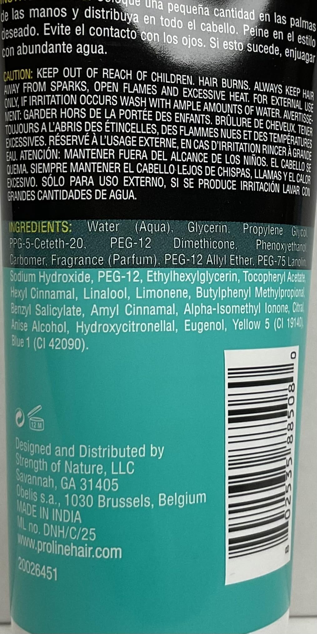 Pro-Line Comb-Thru Wave Keeper Style Gel 8 oz. by Pro-Line Beauty & Personal Care Pro-Line